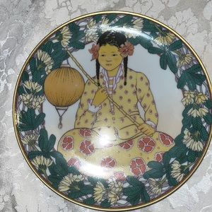 Vintage Collectible 1984 Children of the World Decorative Plate.